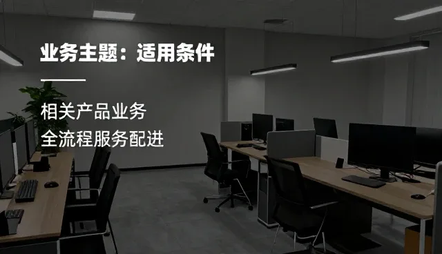 种植管理中的关键环节与日常维护要点